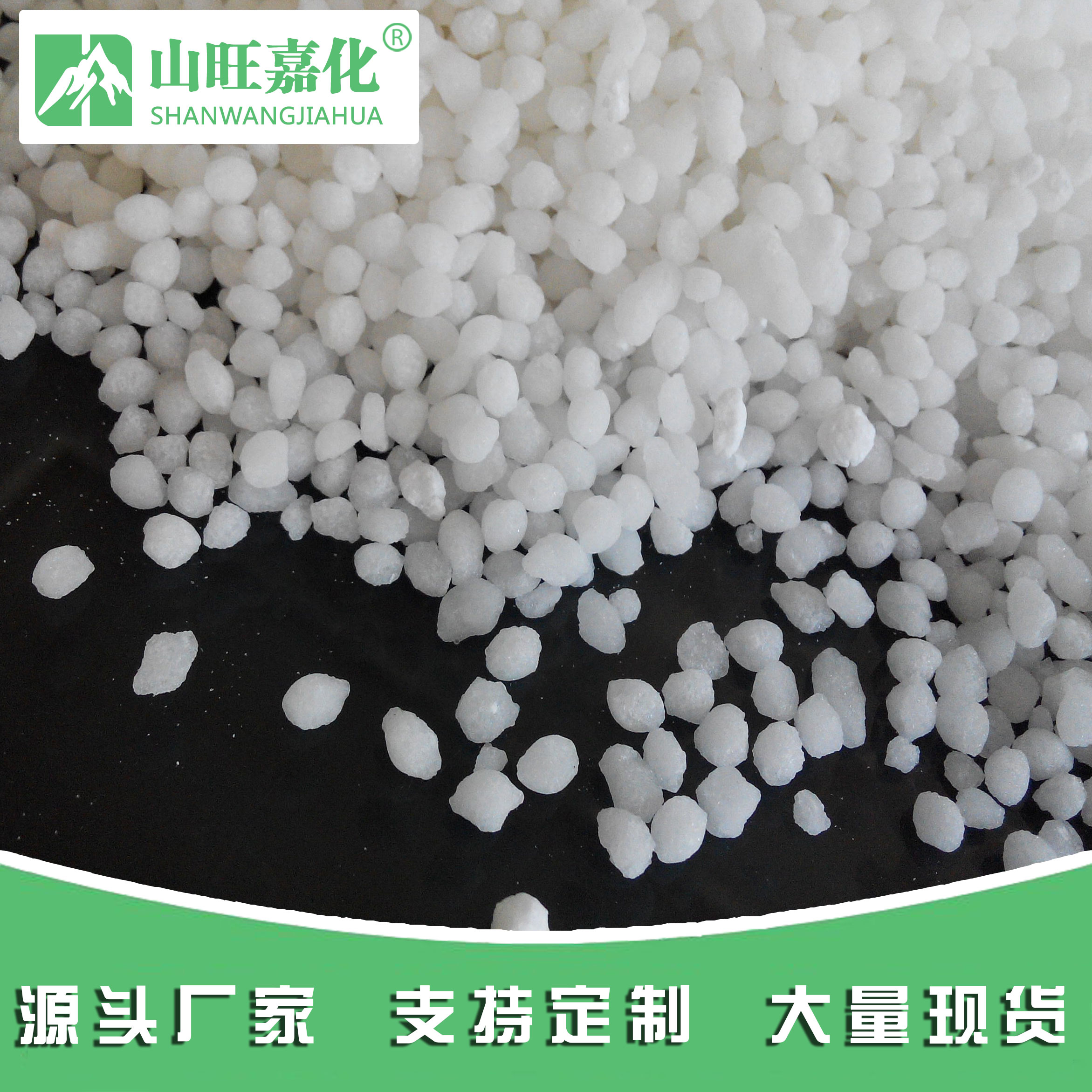 Boron particle